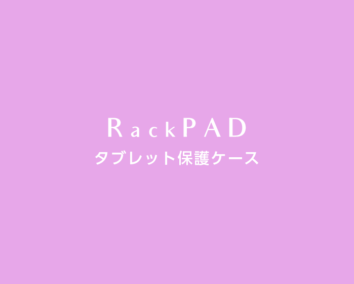 RackPAD